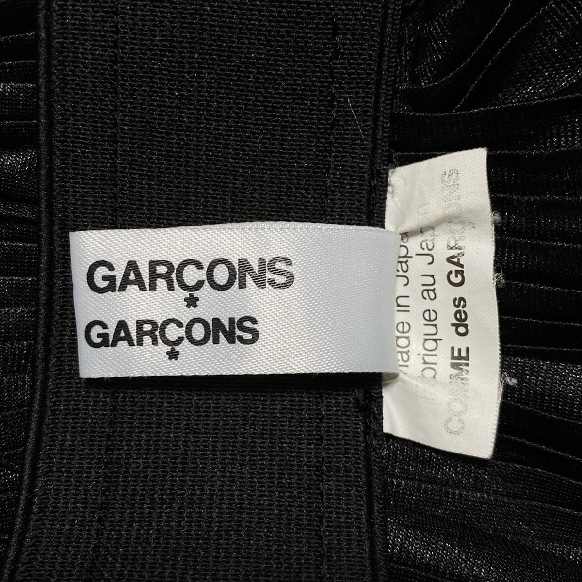 ロングスカート