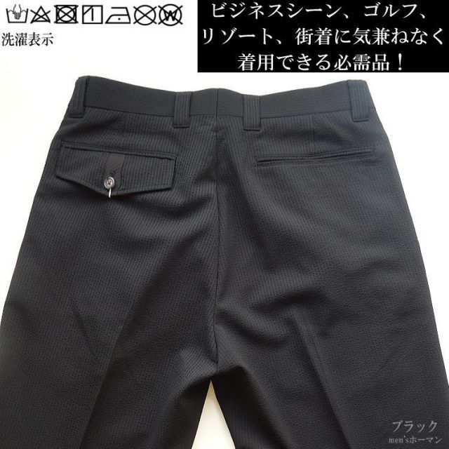 ダンス 衣装