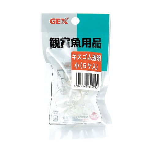 同梱不可 48個セット ジェックスキスゴム小透明5個入