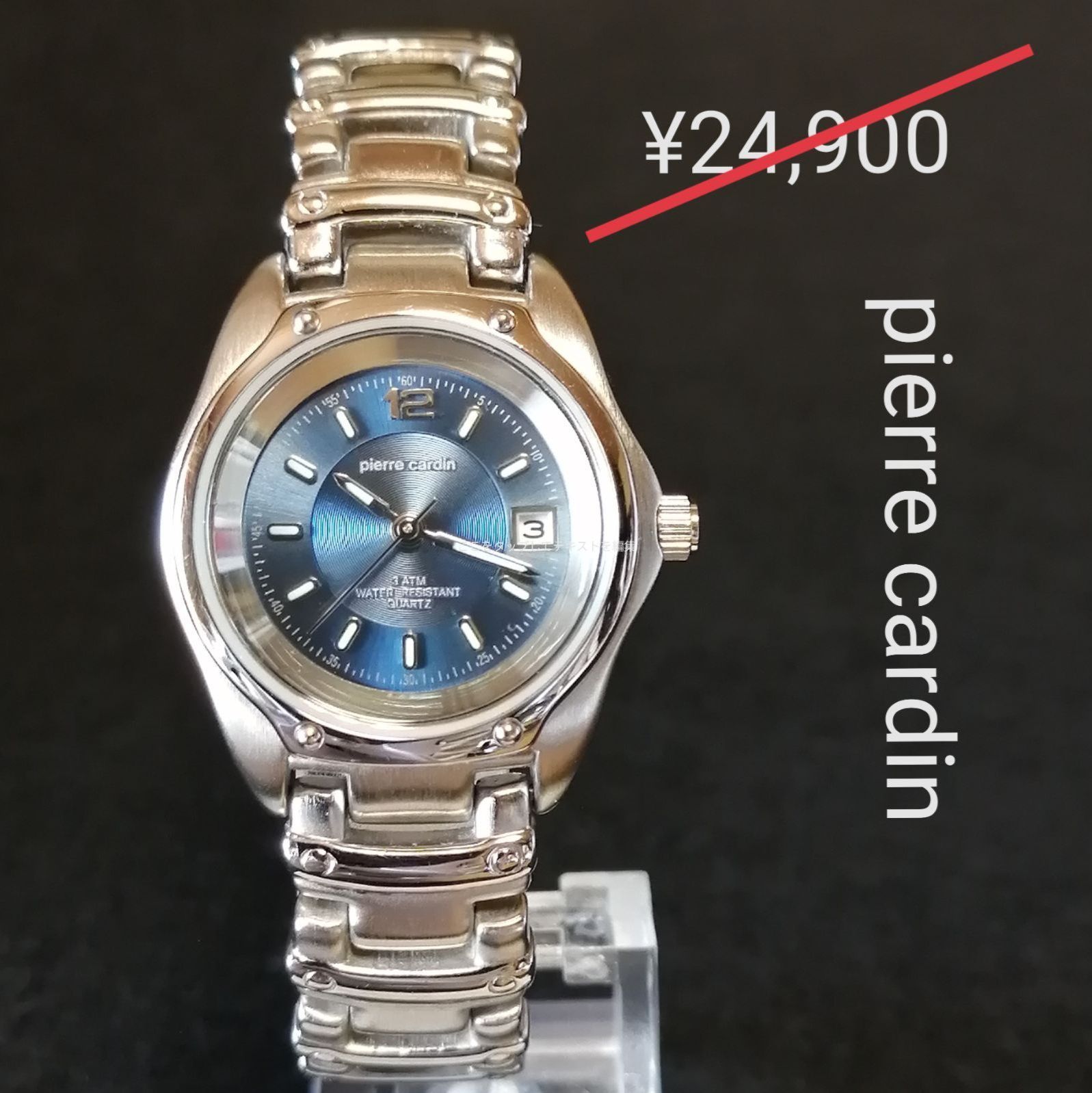 ピエールカルダン レディース 腕時計 - 腕時計