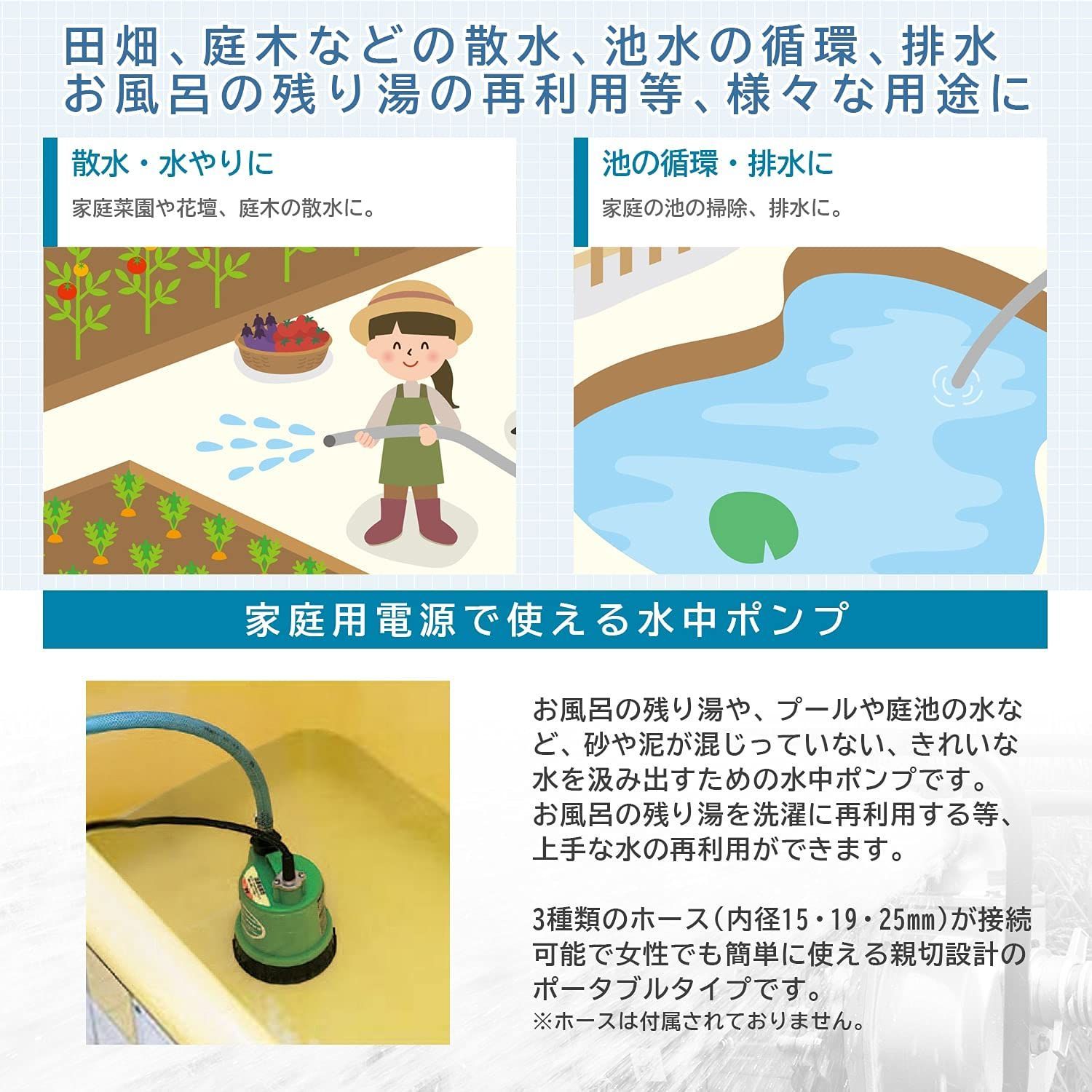 ナカトミ