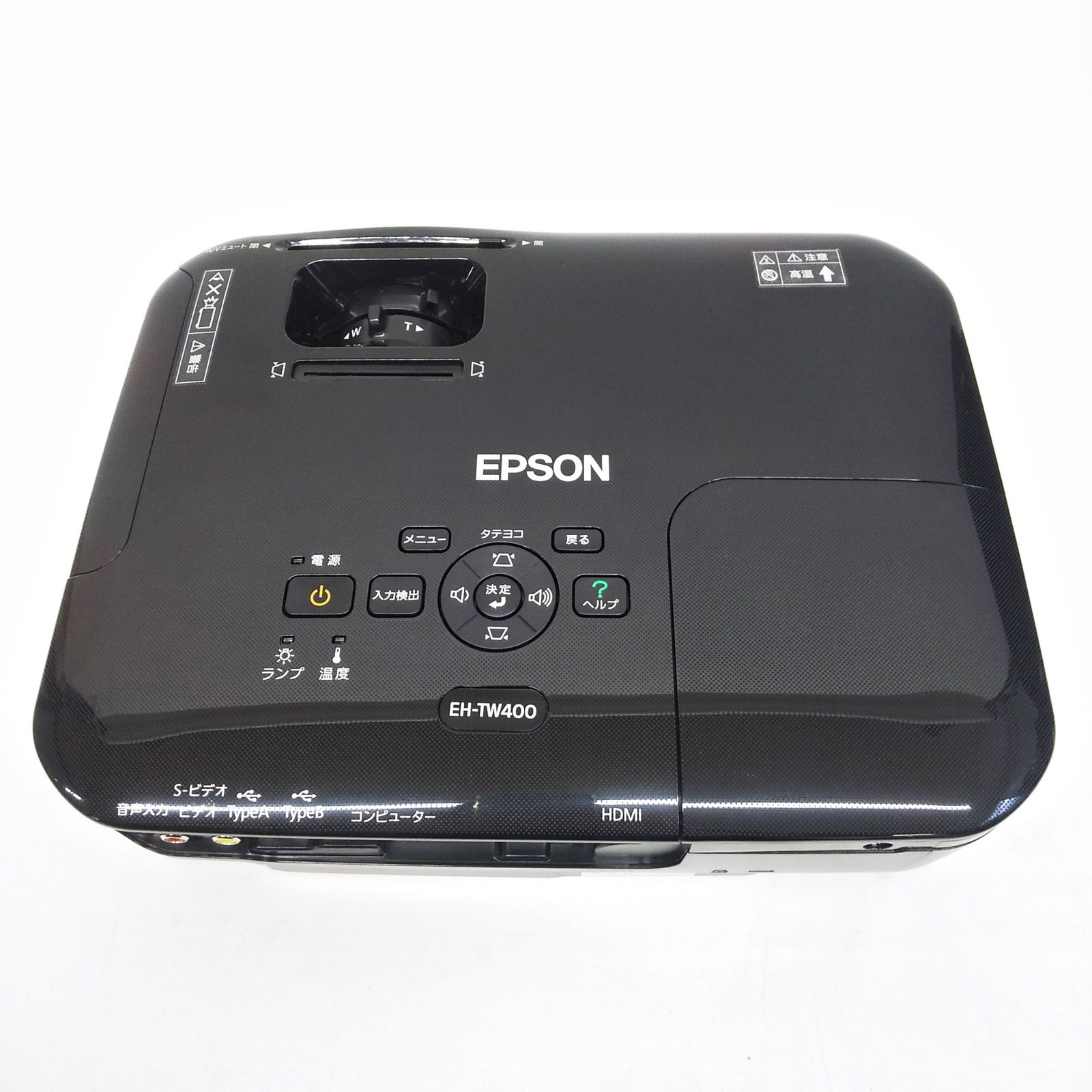 EPSON EH-TW400 狙お