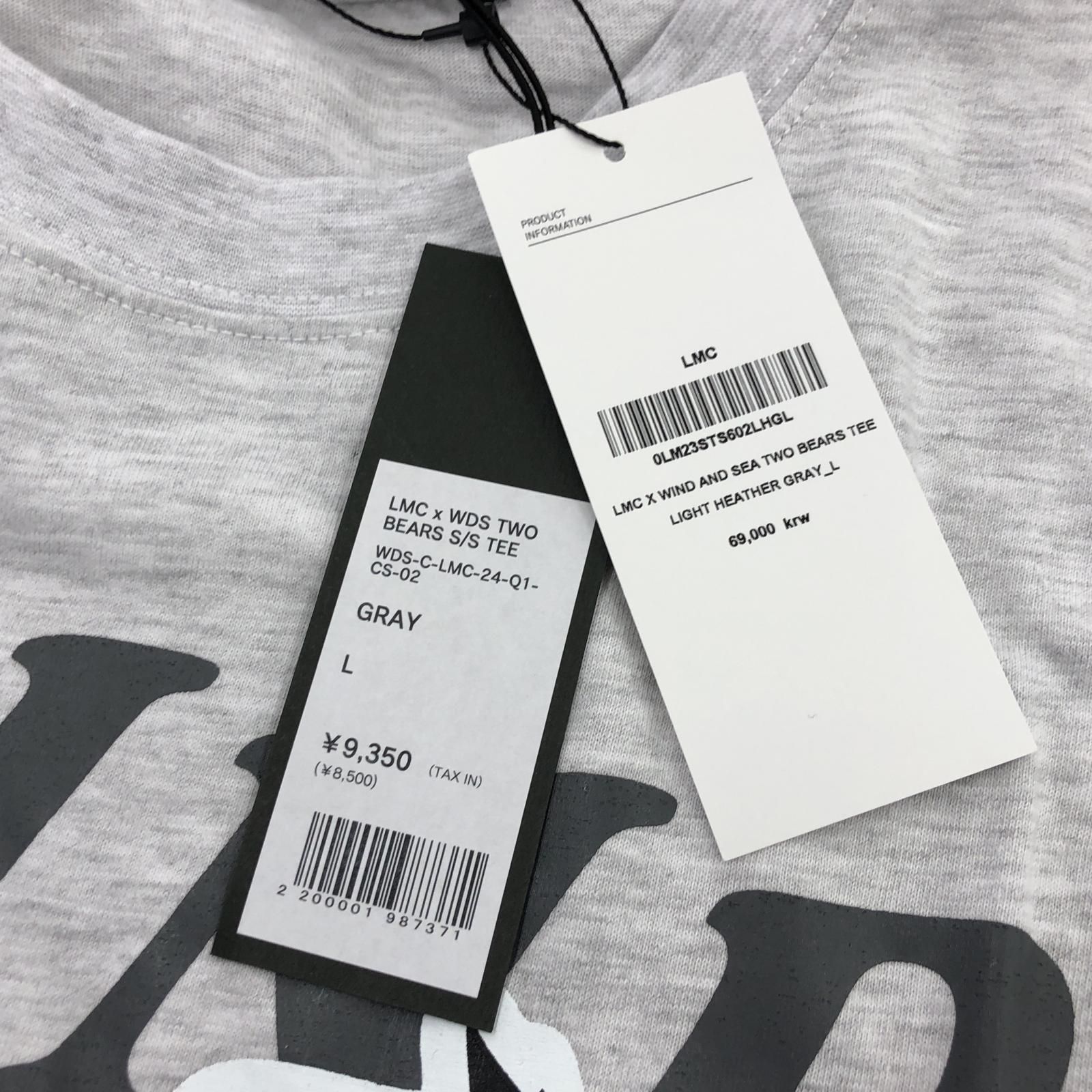 WIND AND SEA LMC. Tシャツ グレー L - メルカリ