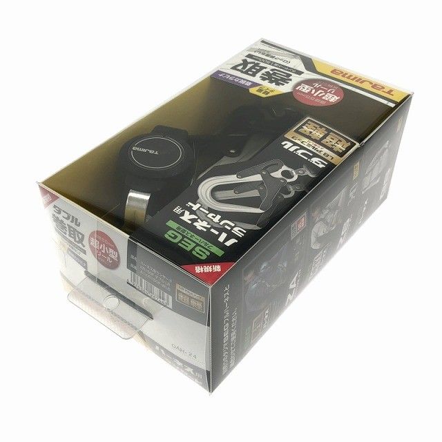 L8アルミフック 超軽