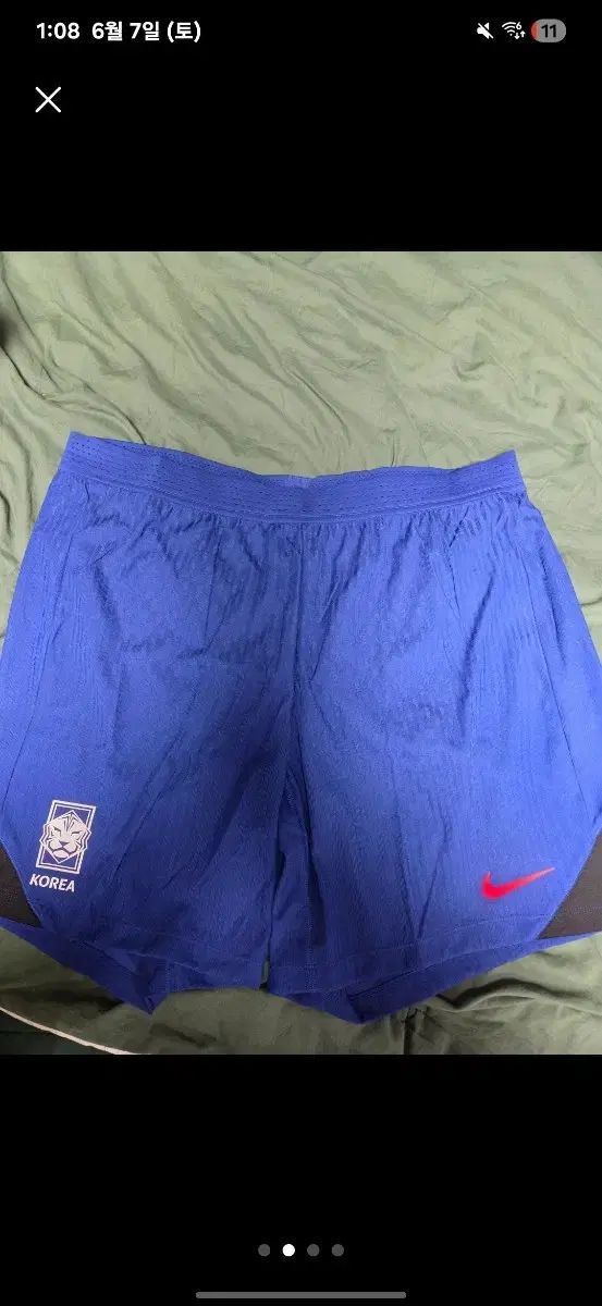 サッカー 韓国国家代表 トレーニングウエア xxl