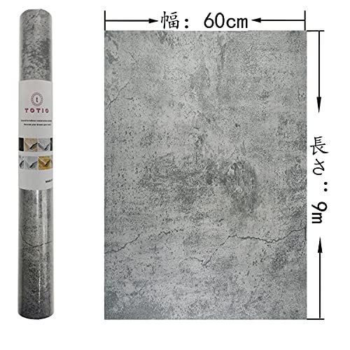 送料無料】 60CM × 9M TOTIO 壁紙 コンクリート 打ちっぱなし