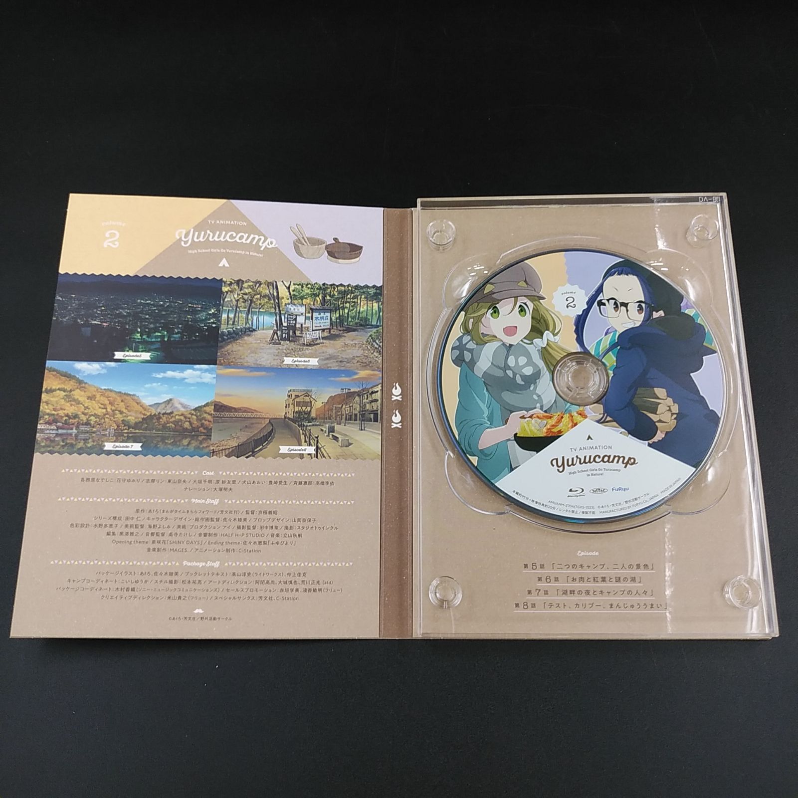 ゆるキャン△」Season1 初回生産限定盤 全3巻セット アニメ Blu