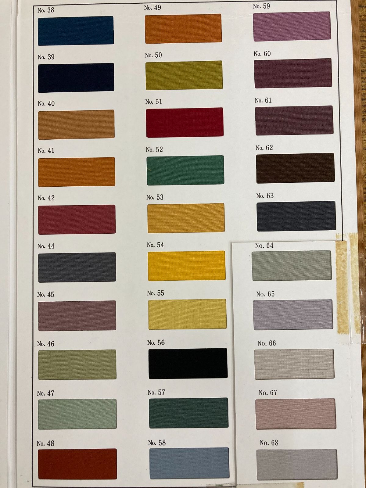 YOKO様専用 ヨコ様専用 yoko様専用 YOKO様 専用 Yoko様オーダー専用