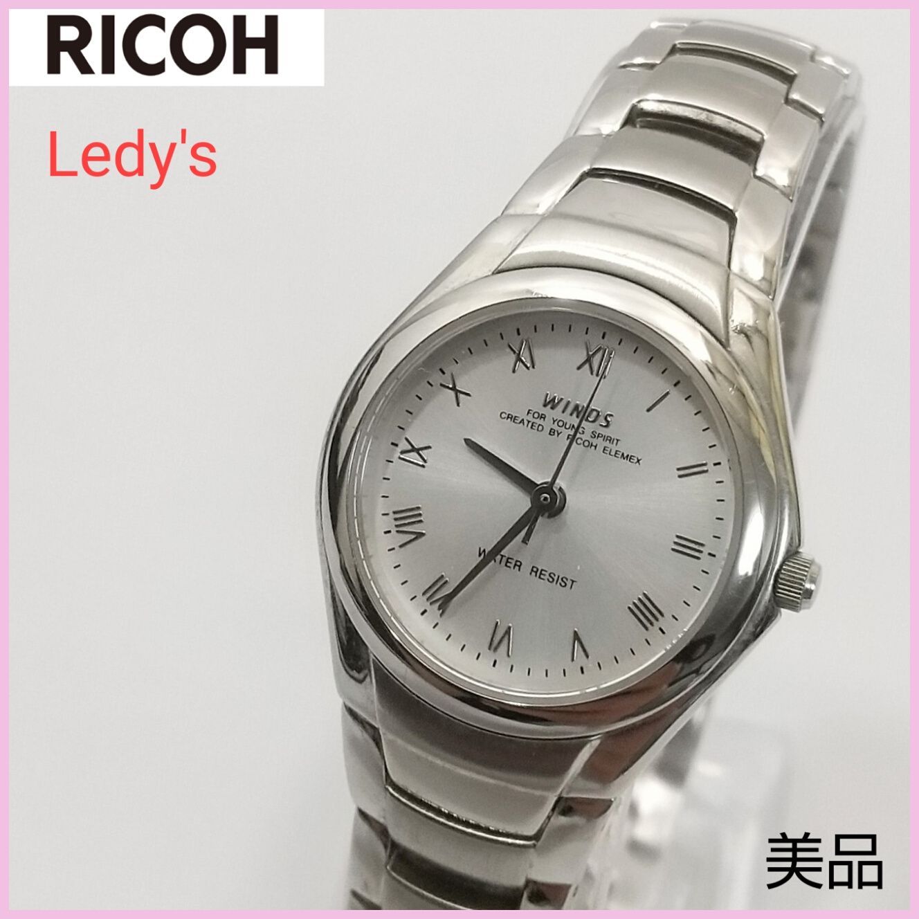 Ricoh on sale elemex watches