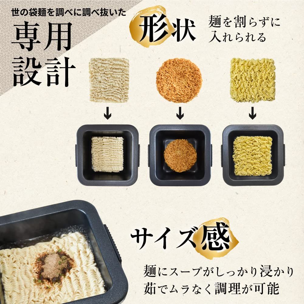 シメまで美味しい