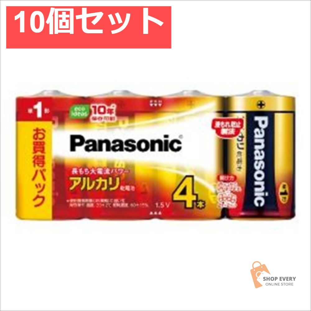 LR20XJ／4SW アルカリ単1＊4P 10個セット まとめ売り