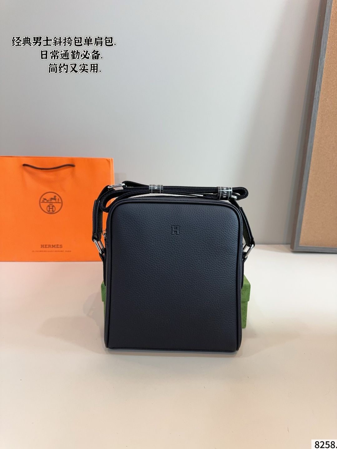 p 1040ギフトボックス🎁 LV・Gucci・定番ロゴ入り斜め掛け