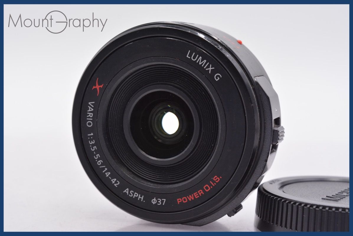 上 パナソニック Panasonic LUMIX G X VARIO 14-42mm F3.5-5.6 後キャップ付 マイクロフォーサーズ用 完動 同梱可 mj5012