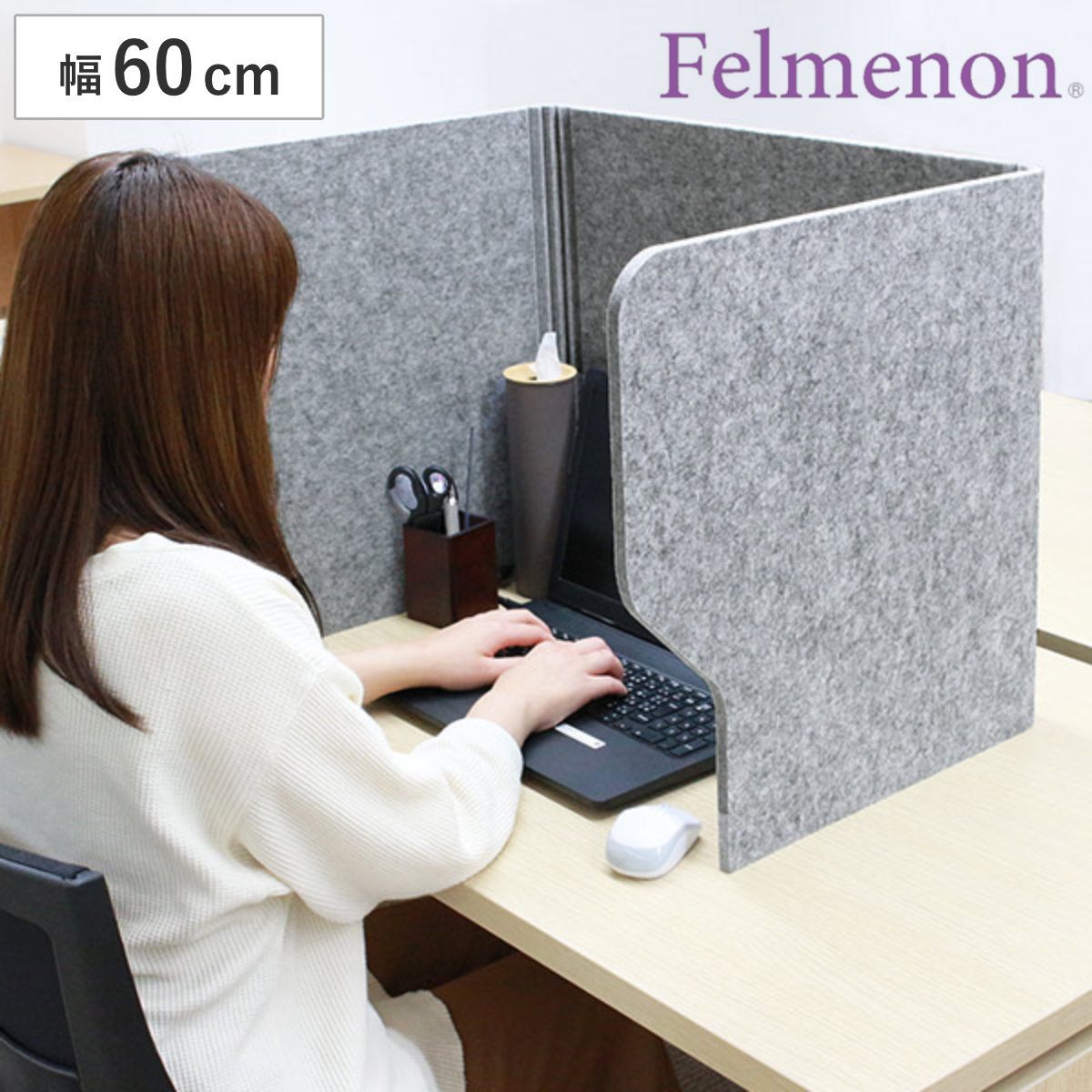 デスクトップパネル 飛沫ガードスタンド 60cm 机 パーテーション 自立 デスクパーテーション 衝立 フェルト 机上 目隠し 吸音 コロナ 飛沫感染 間仕切り オフィス コロナ対策 ウイルス対策 折りたたみ 卓上