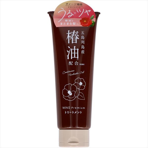 キャロン エメモア 30ml ♪新品♪キャロン エメモア EDT 30ml 箱付き