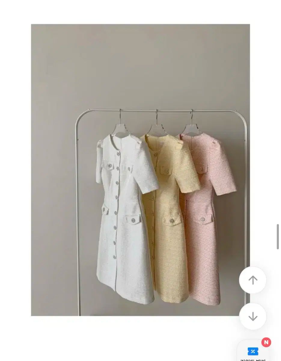 ラウンドネック