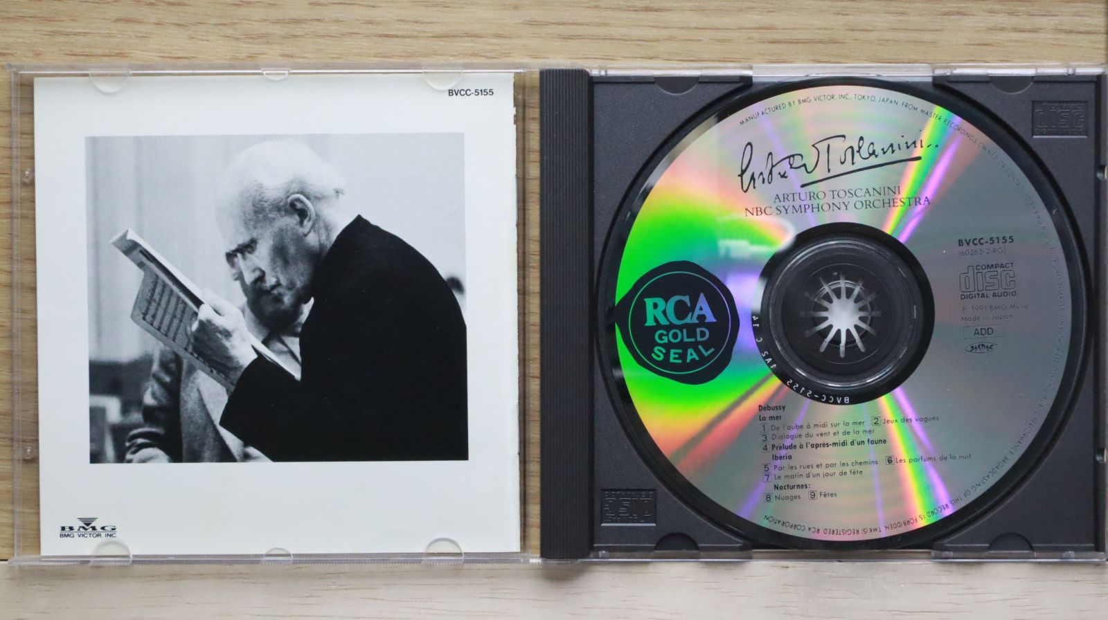 中古CD☆アルトゥーロ・トスカニーニ/Arturo Toscanini□ Debussy;La