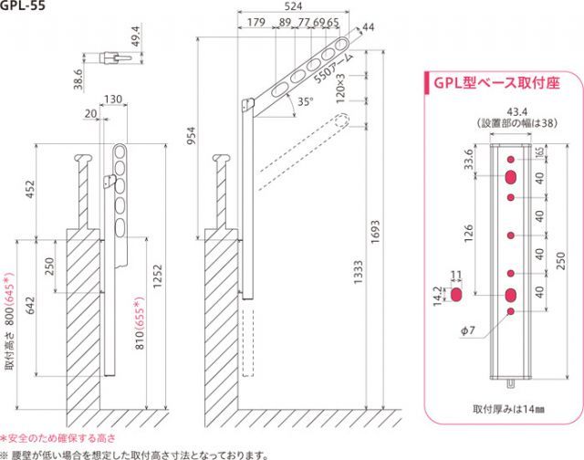 2本組 30kg迄