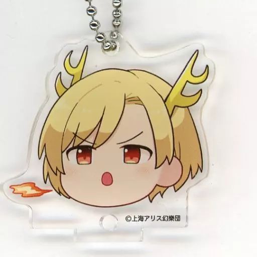 アトレ秋葉原 東方Project ジャンボキーホルダーまとめ売り アトレ秋葉原 東方Project ジャンボキーホルダーまとめ売り 東方