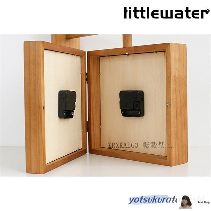 木の電波時計（M1757） 木の電波時計（M1757） 【公式通販】