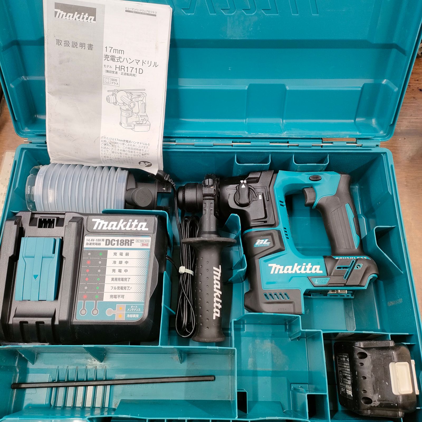 ☆マキタ(makita) コードレスハンマドリル HR171DRGX【八潮店