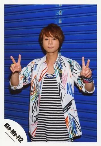北山宏光 写真 まとめ売り 中古】生写真(ジャニーズ) Kis-My-Ft2/北山宏光/上半身・衣装白・赤