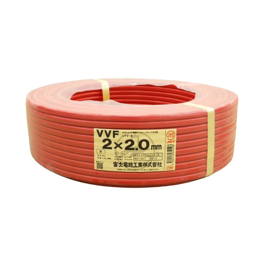材料・資材 VVFケーブル 600V 3×1.6mm 100m 富士電線工業