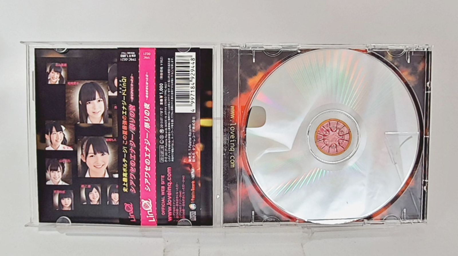 国内盤☆BACH: Brandenburg Concertos 1-3/LinQ□ シアワセのエナジー