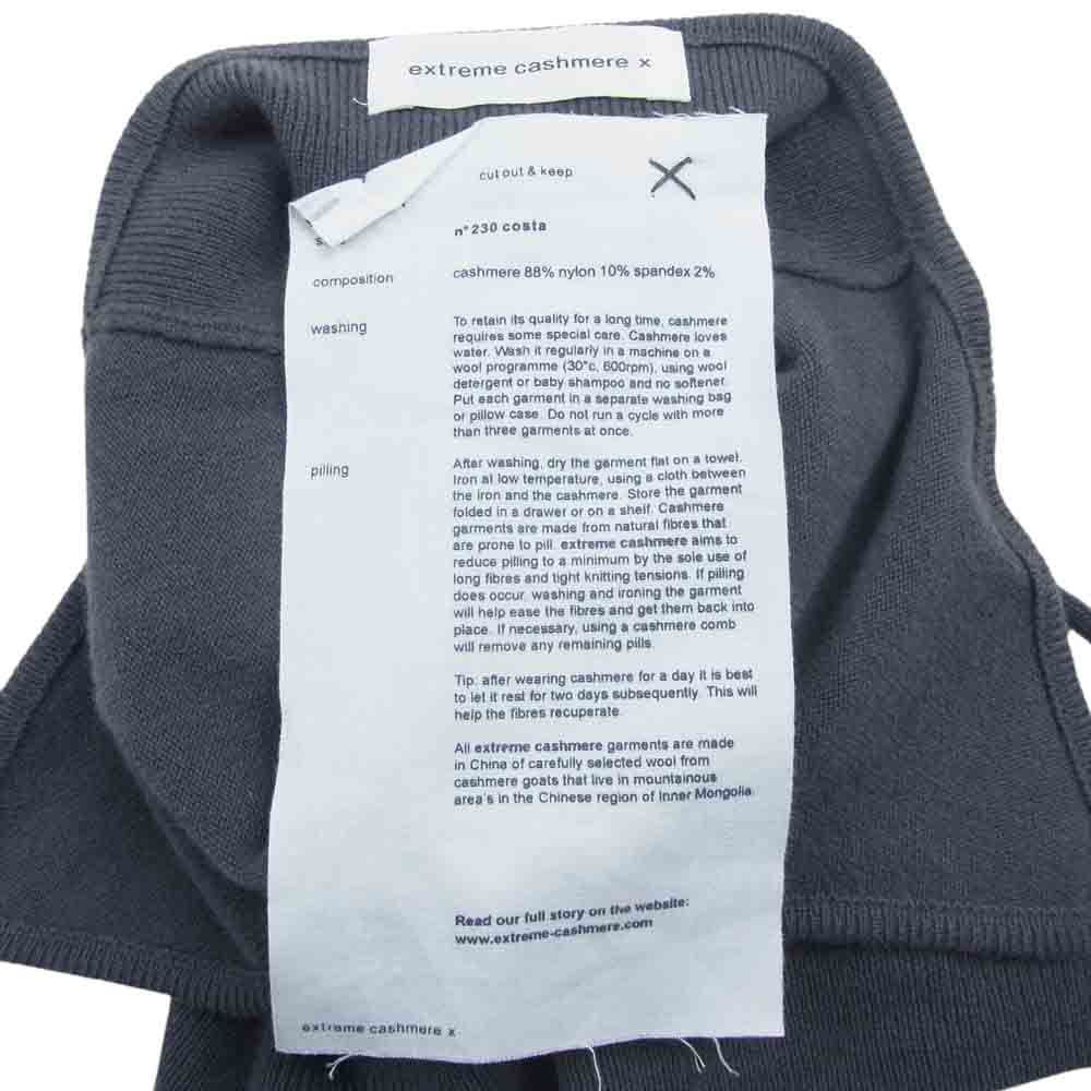 エクストリーム カシミヤ Extreme Cashmere 4039690100 Costa Cashmere  