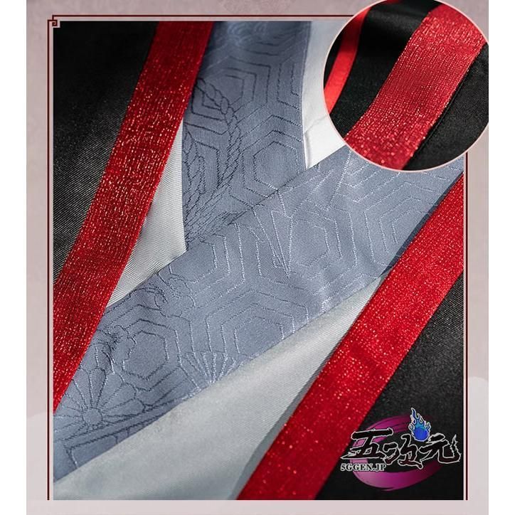 猫屋小舗 魔道祖師