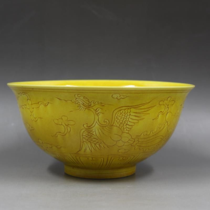 中国 古美術 骨董品 黄地 青花瓷 鳳凰紋 大明弘治年制 お椀 丼物 美品 大明弘治黄釉彫鳳紋碗 景徳鎮 陶磁器 装飾品 現代工芸品 美術品