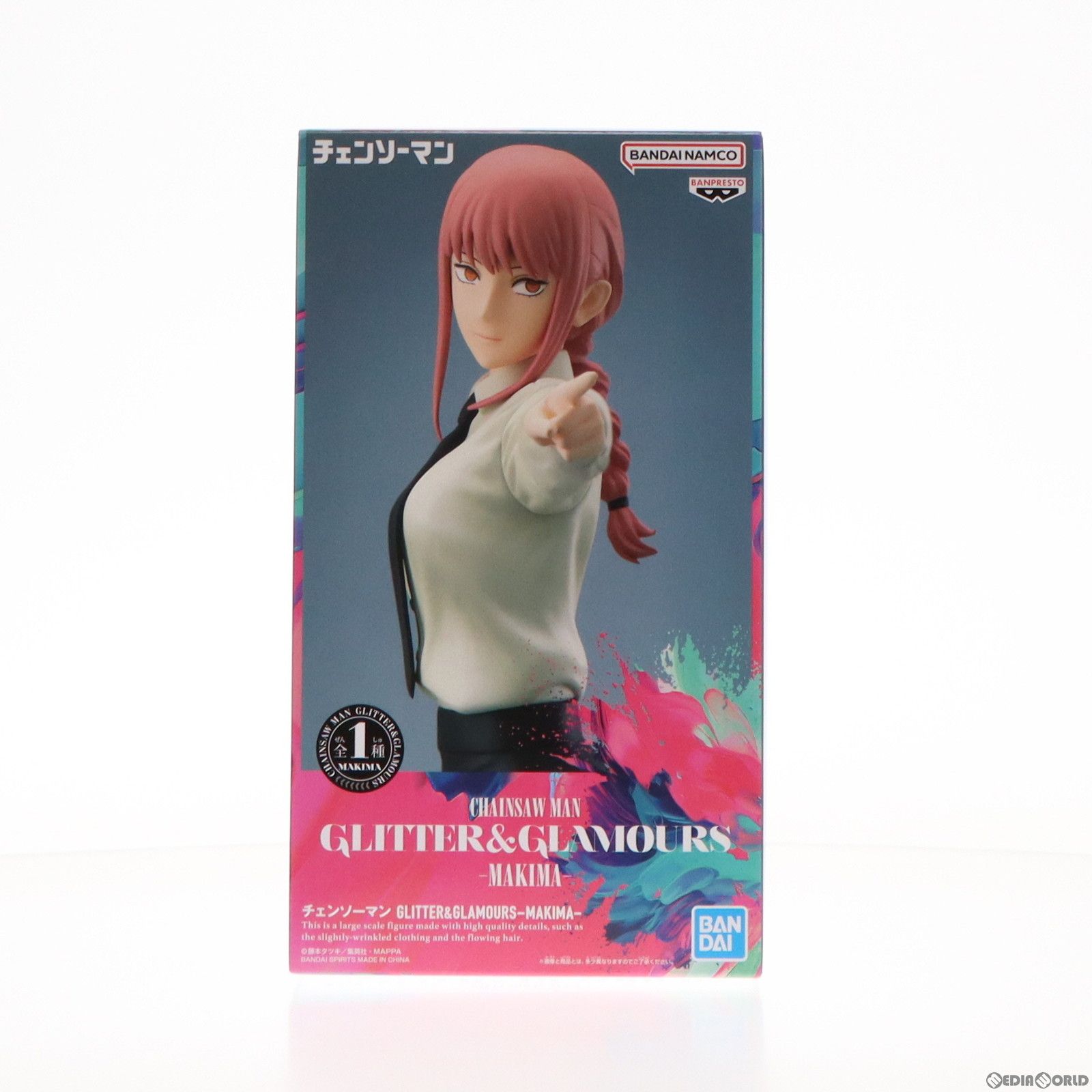 中古】[FIG]パワー 煩かっ チェンソーマン GLITTER&GLAMOURS-POWER 