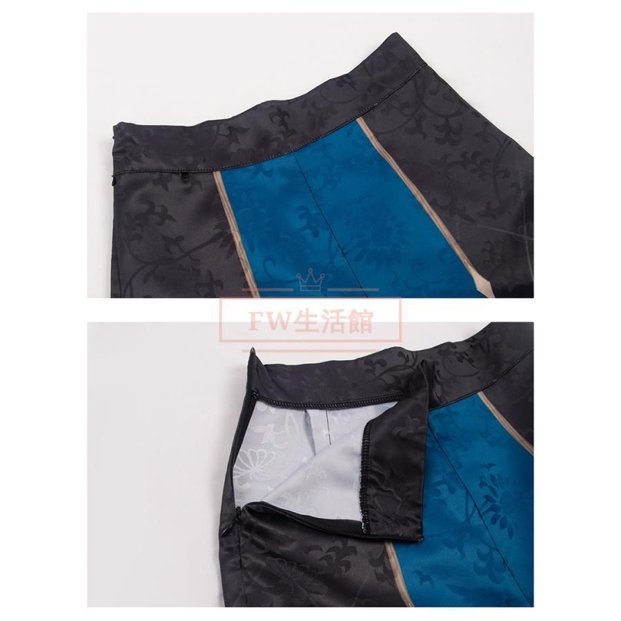 Misha コスプレ衣装セット