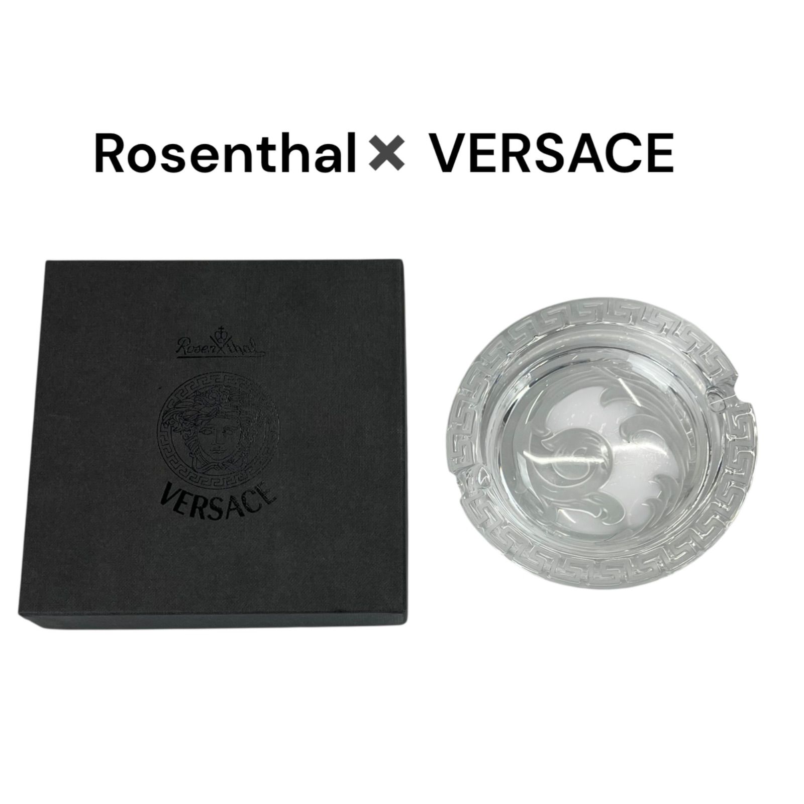 ローゼンタール×ヴェルサーチ Rosenthal x VERSACE アッシュ
