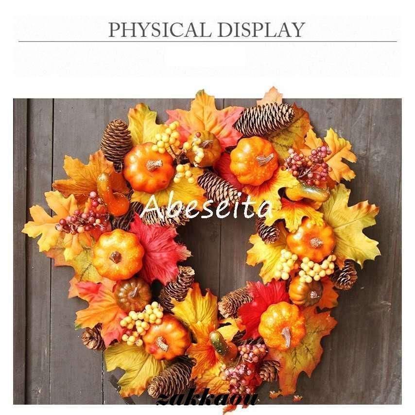 造花 ガーデニング