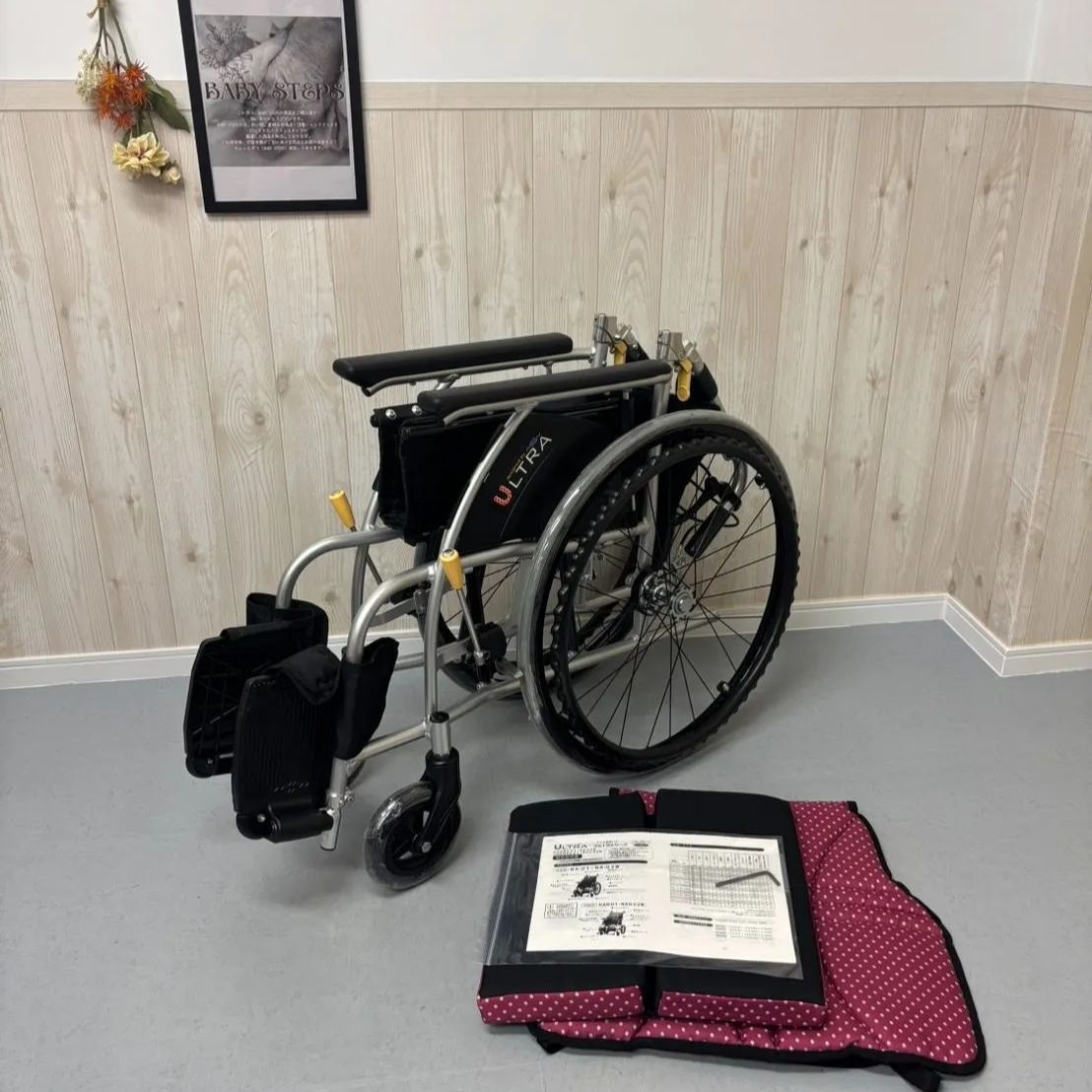 日進医療器 NA-U1
