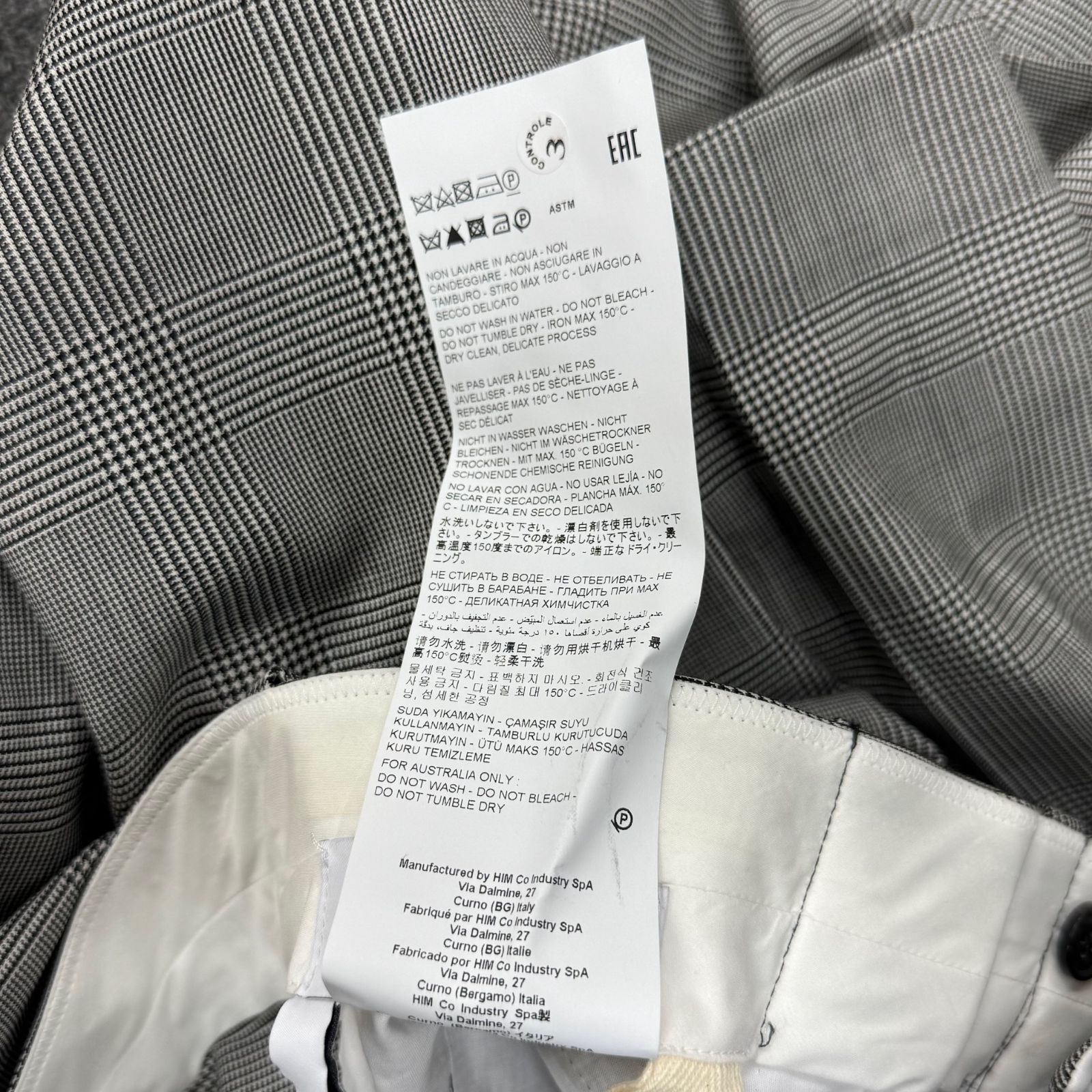 参考上代133100円 未使用品 HED MAYNER 24AW TECNICAL WOOL