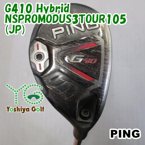 ユーティリティ ピン G410 Hybrid/NSPROMODUS3TOUR105(JP)/S/22