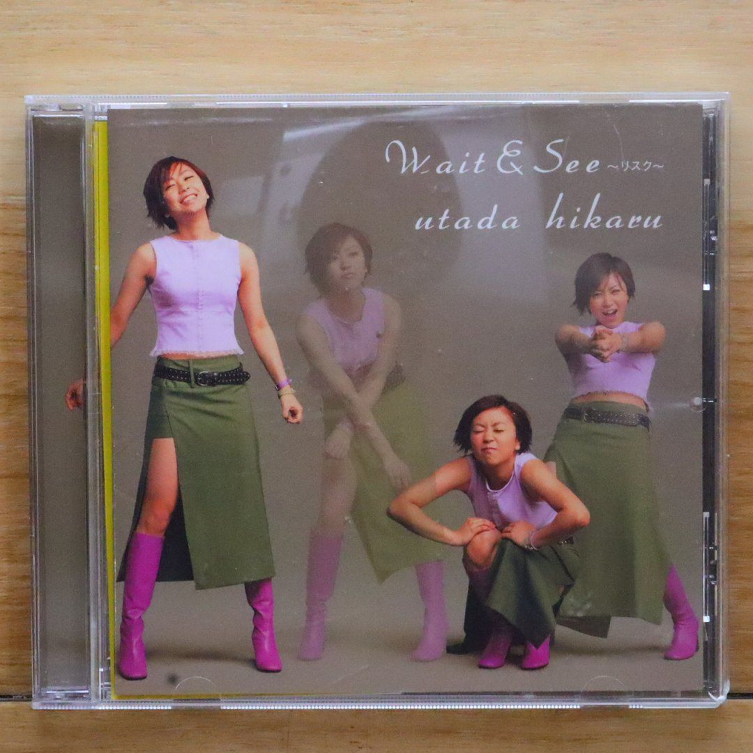国内盤CD☆宇多田ヒカル/Hikaru Utada□ Wait&See～リスク