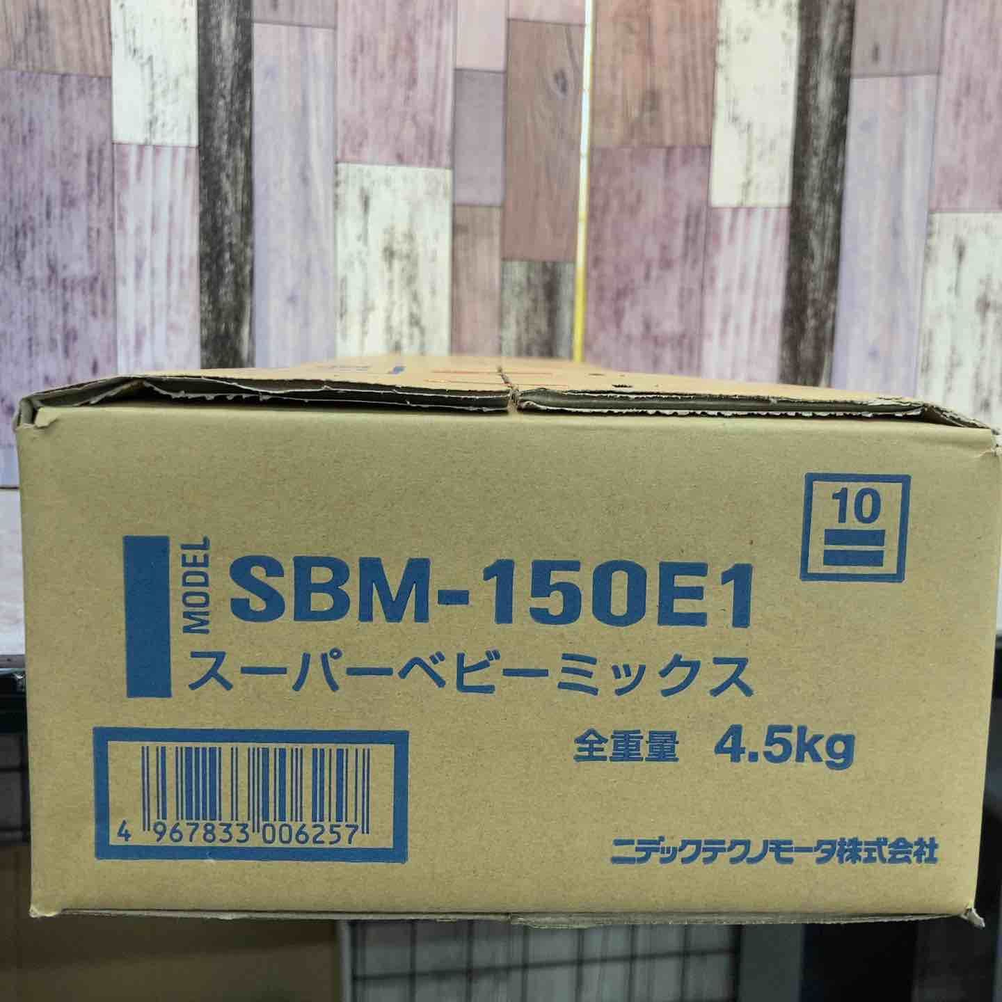 旧