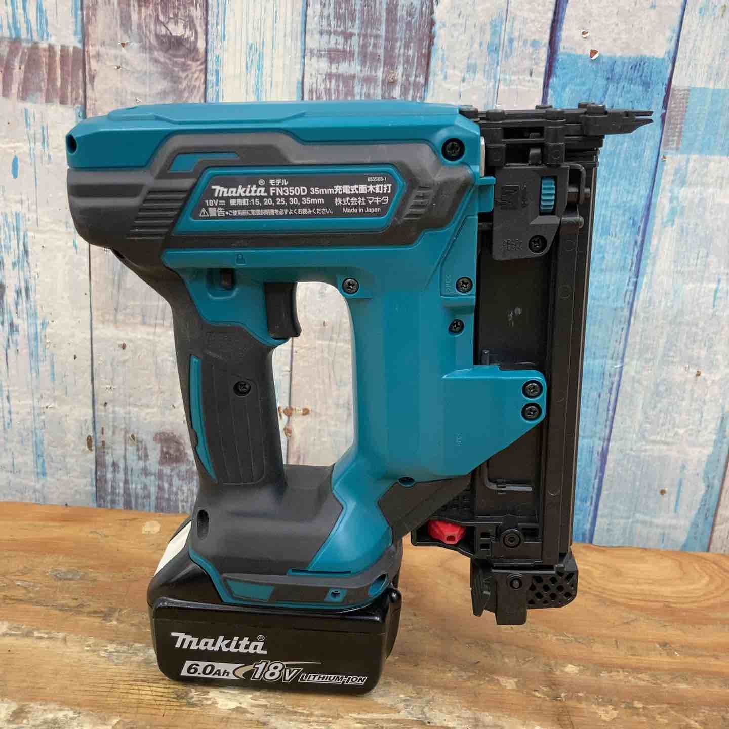マキタ makita