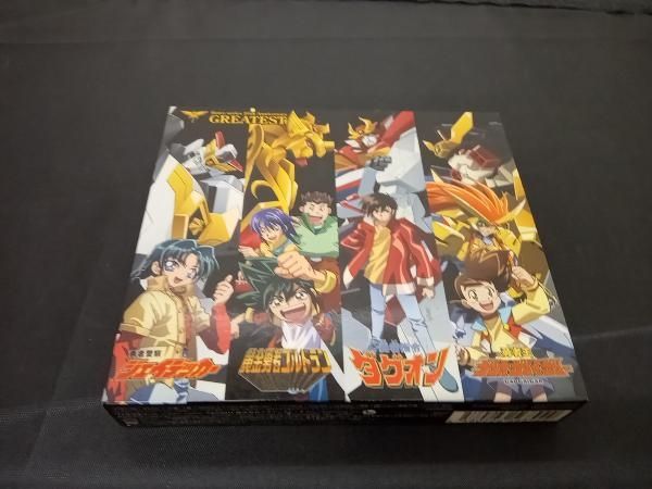 ☆勇者シリーズ20周年記念 GREATEST ＆ エクスカイザーCDセット☆ ☆勇者シリーズ20周年記念 GREATEST ＆ エクスカイザーCDセット