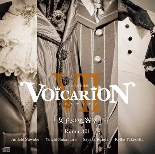 【中古CD】シューマン歌曲大全集(完全限定盤)／クラシック オムニバス/デートリッヒ フィッシャー=ディースカウ/エディト マティス/ユリア バラディ/ペーター シュライアー/クリストフ エッシェンバッハ 歌曲全集 F.-ディースカウ（Br）マティス、ヴァラディ（S）シュ