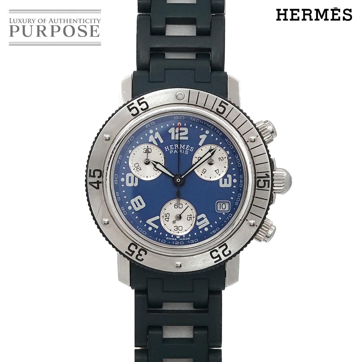 HERMES ブルーダイバーズ腕時計 HERMES ブルーダイバーズ腕時計 楽天市場】エルメス HERMES クリッパー