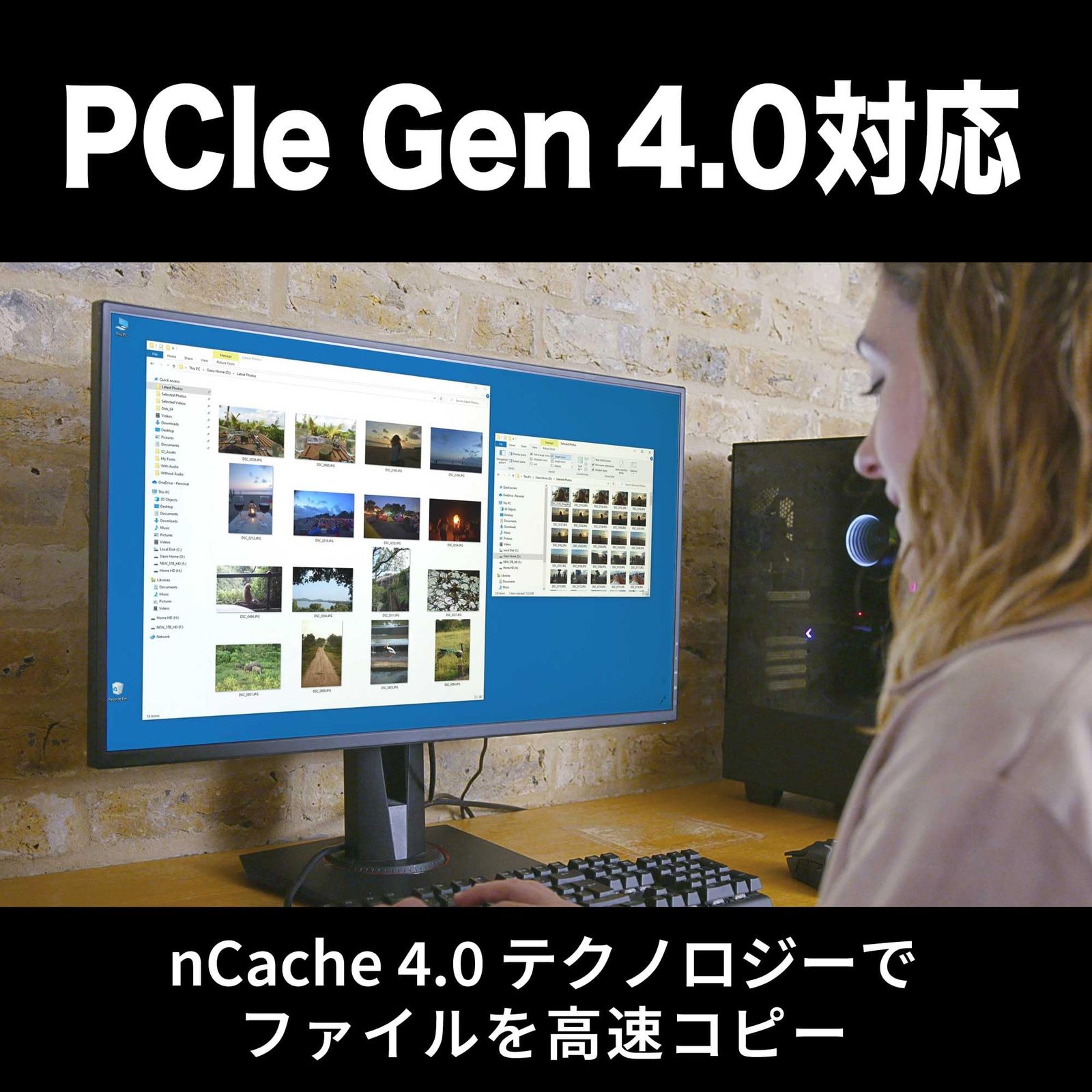読取り最大