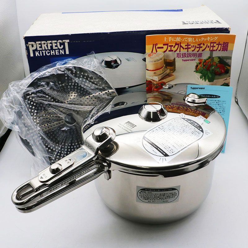 パーフェクトキッチン 圧力鍋5ℓ