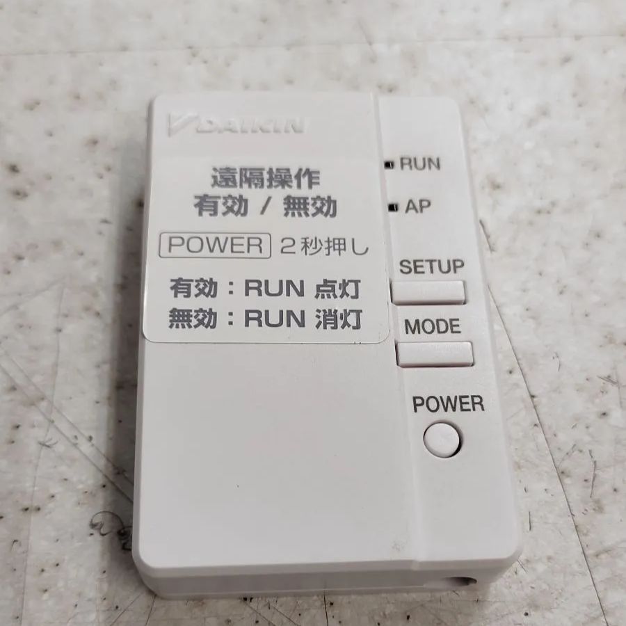 ☆ダイキン BRP087A42 BRP087A43 エアコン 無線 2019年製 - メルカリ