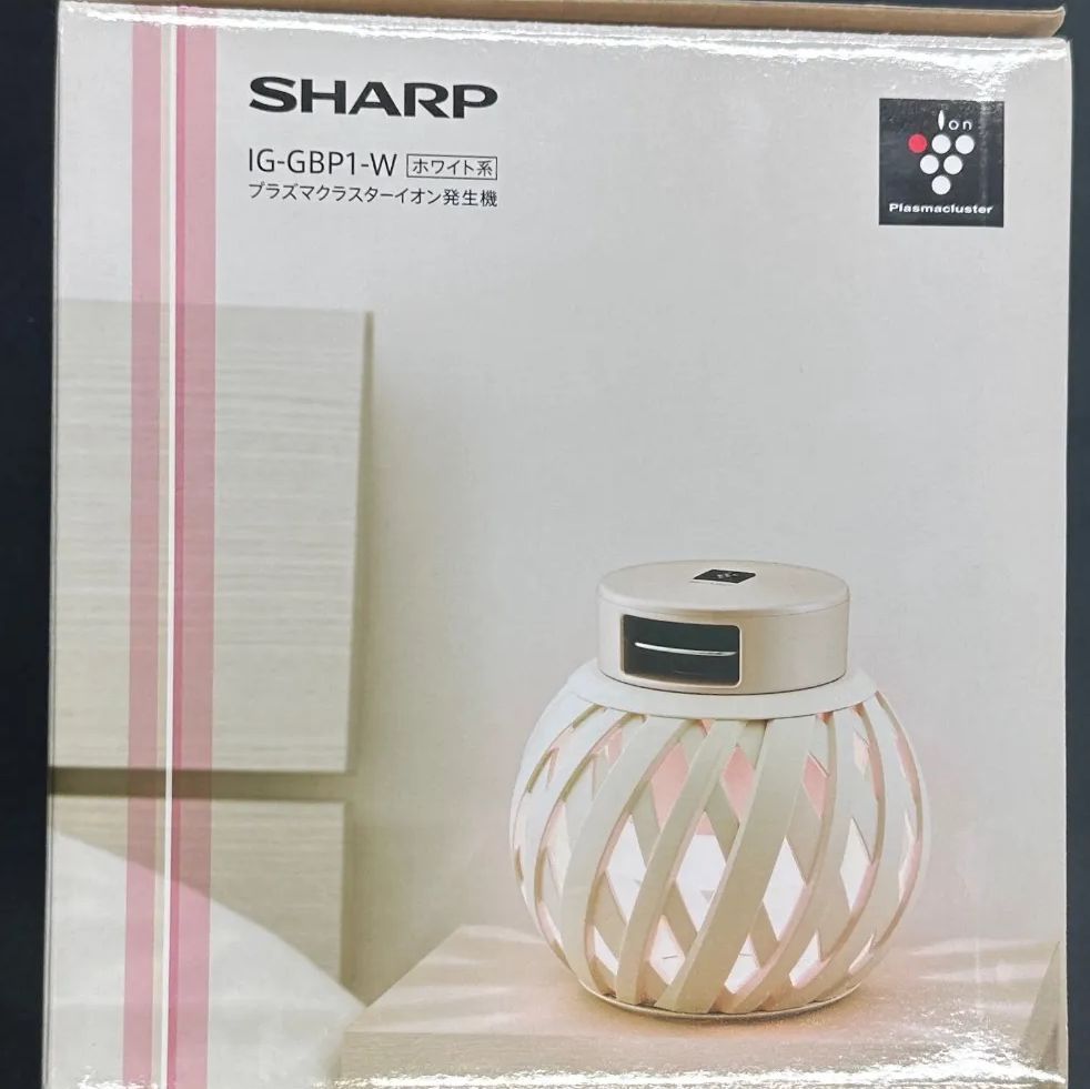 SHARP IG-GBP1-W プラズマクラスター イオン発生器 ベッドサイド用