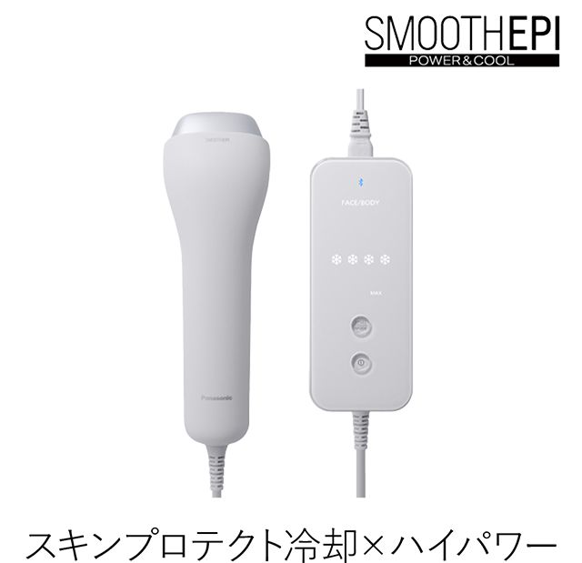 パナソニック スムースエピ パワー＆クール グレー ES-WG0B-H