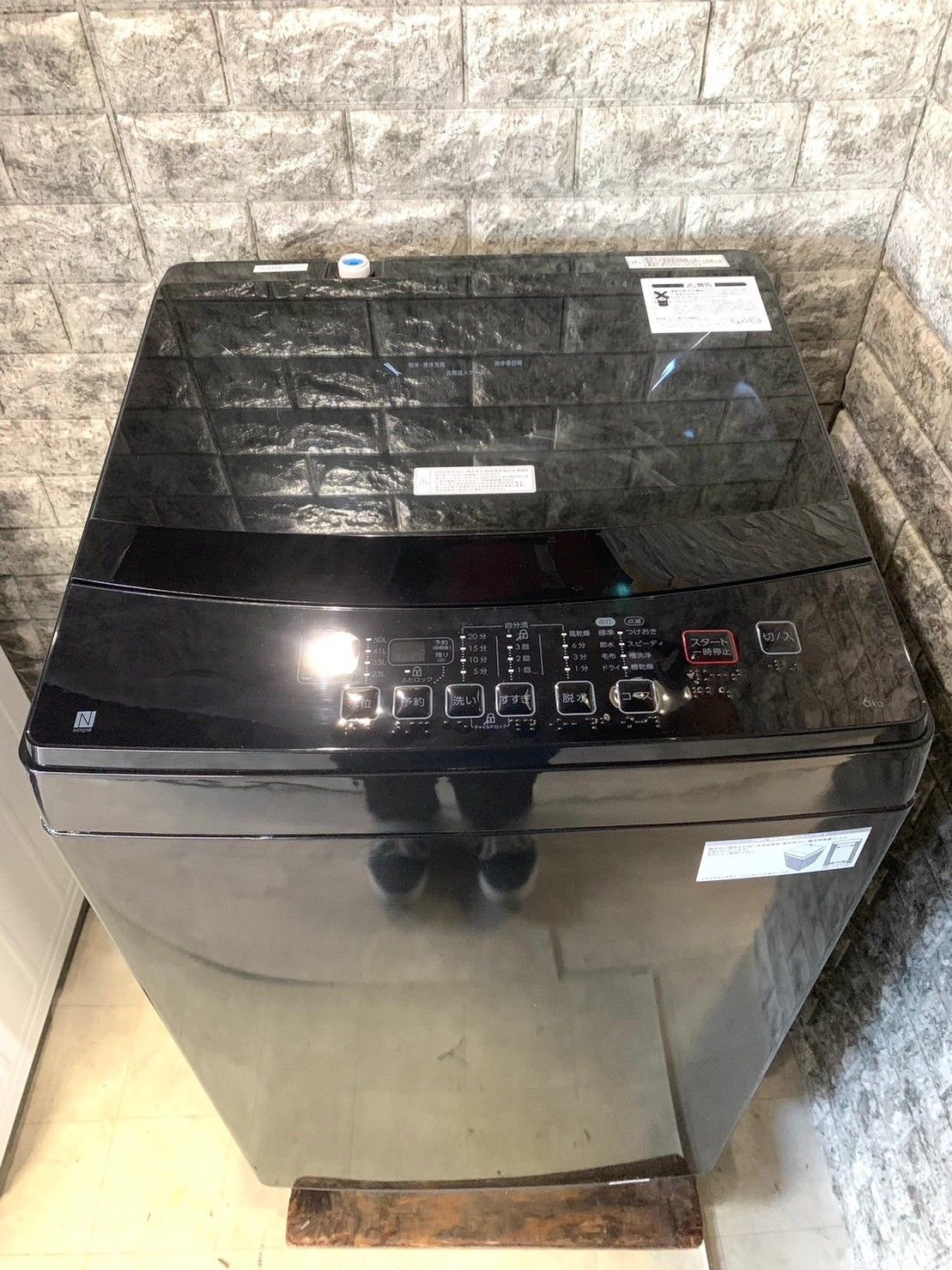 全国送料無料☆3か月保障付き☆洗濯機☆2022年☆ニトリ☆NTR60-BKN☆S-185